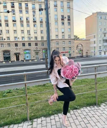 Валя