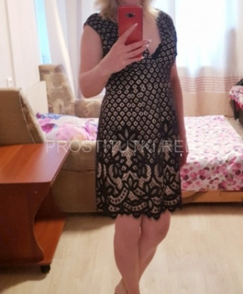 Кристина